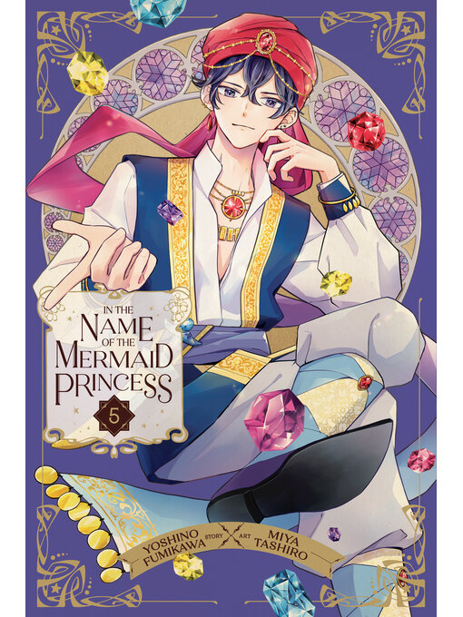 Title details for In the Name of the Mermaid Princess, Volume 5 by Yoshino Fumikawa - Available